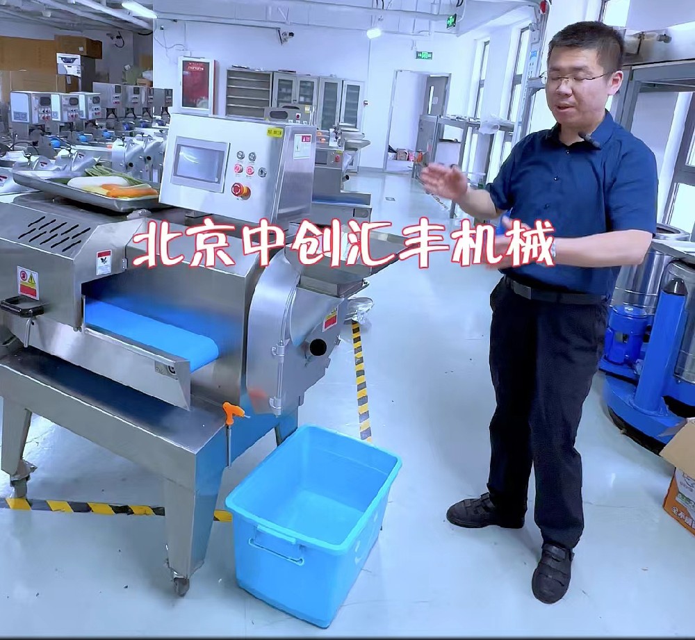 切菜原來也可以這樣？為什么切菜不統一、效率底、不安全？