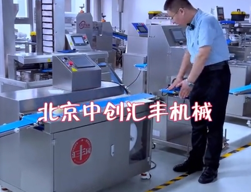 包子墊紙機介紹－－生產包子的黃金搭檔