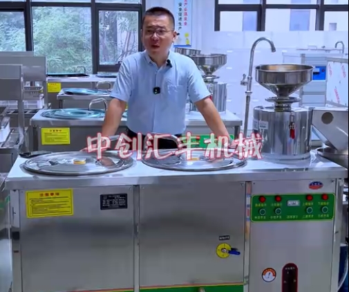 為什么現在的豆腐口感大不如從前。為什么豆腐沒有豆腐味兒了。