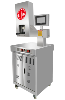 自動切斷拉面機.png