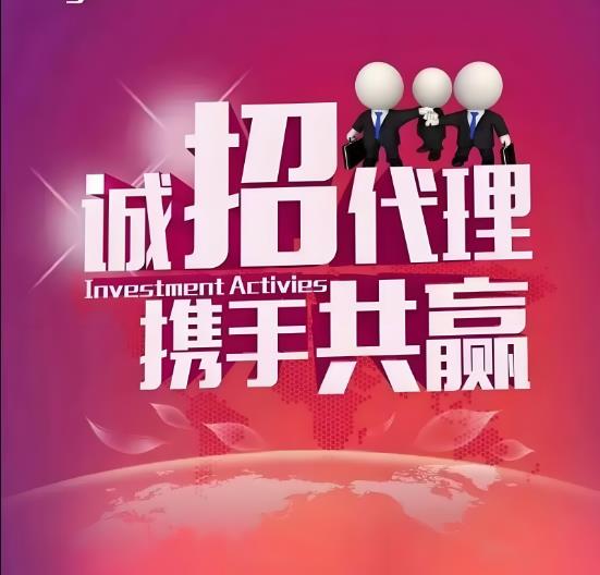 誠招國內外食品加工機械代理商，共掘千億藍海市場